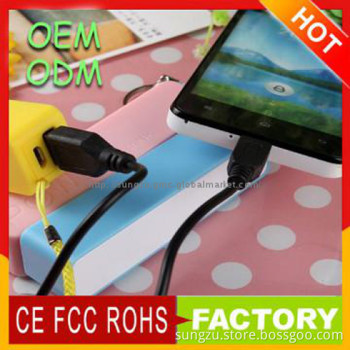 2600mah mobile phone charger for samsung galaxy power bank charger